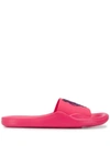 Kenzo Flats In Fuxia Rubber/plasic In Fuchsia,black,blue