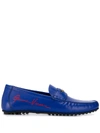 Versace Signature Printed Loafers In Blue