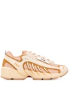 Msgm Ladies X Fila Sneakers In Beige, Brand Size 39 (us Size 9) In Beige,white