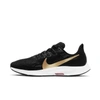 Nike Air Zoom Pegasus 36 Women's Running Shoe In Black