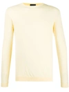 Roberto Collina Knitted Long Sleeve Jumper In Yellow