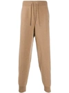 Burberry Drawstring Track Pants In Neutrals