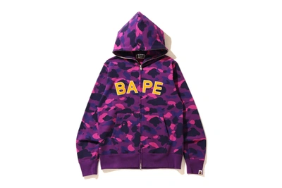 Pre-owned Bape  Color Camo Logo Full Zip Hoodie Purple