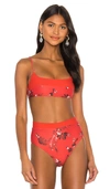 House Of Harlow 1960 X Revolve Veda Top In Dandelion Floral