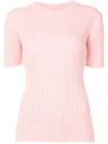 Anna Quan Bebe Ribbed Mélange Cotton Top In Pink
