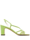 Michel Vivien Bloem 80mm Strappy Sandals In Green
