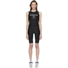 Marine Serre Marée Noire Print Lycra Short Jumpsuit In Black