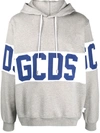 Gcds Large Logo Patch Hoodie In Grey