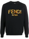 Fendi Logo Appliqué Sweatshirt In Black