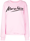 Moschino Logo Signature Crewneck Sweatshirt In Pink