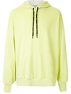 Àlg Plush Sweatshirt In Yellow