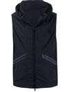 Moncler Embroidered Logo Hooded Gilet In Blue