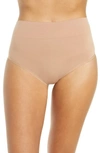 Yummie Liliana Mid Waist Shaping Thong In Almond