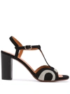 Chie Mihara Two Tone High Heel Sandals In Black