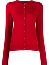 Dolce & Gabbana Crew-neck Cashmere-blend Cardigan In Red