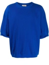 Maison Flaneur Ribbed Short Sleeve Sweatshirt In Blue