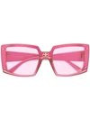 Balenciaga Shield Square-frame Sunglasses In Pink