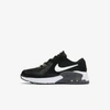 Nike Air Max Excee Little Kids' Shoes In Black/white/dark Grey