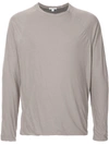 James Perse Twisted T-shirt In Neutrals