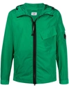 C.p. Company Garment Dyed Jacket In Green