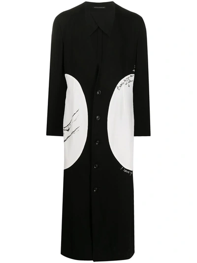 Yohji Yamamoto Colour Block Patch Coat In Black