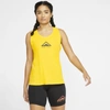 Nike City Sleek Women's Trail Running Tank In Yellow