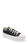 Converse Chuck Taylor® All Star® Lugged Low Top Sneaker In Black/ White/ White