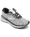 Brooks Women's Adrenaline Gts 20 Running Sneakers From Finish Line In White/ Black/ Oyster