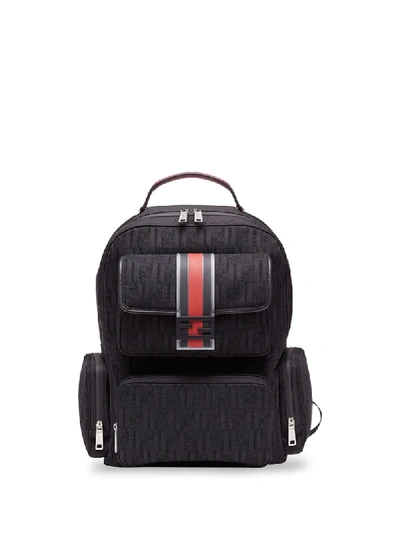 Fendi Ff Motif Backpack In Black