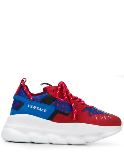 Versace Men's Chain Reaction Chunky Medallion Sneakers In Passion Multi