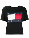Tommy Jeans Printed Logo T-shirt In Black