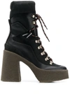 Stella Mccartney Hiking Platform Boots In Black