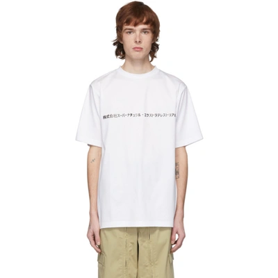 Xander Zhou White Script T-shirt In White
