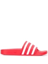 Adidas Originals Adidas Women's Originals Adilette Aqua Slide Sandals From Finish Line In Red