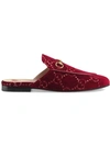 Gucci Princetown Gg Velvet Slipper In Red