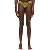 Versace Baroque Print Nylon Swim Briefs In Black