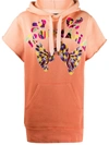 Isabel Marant Embroidered Short-sleeved Hoodie In Orange