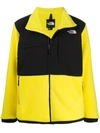 The North Face 1995 Retro Denali Fleece Zip Jacket In Yellow