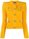 Balmain Fitted Cardigan In Yellow