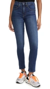 Askk Ny High Rise Straight Jean In Dean In Blue