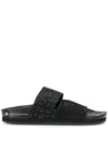 Adidas By Stella Mccartney Mesh And Leopard-strap Slides In Black
