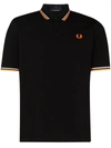 Fred Perry Made In Japan Tipped Polo T Shirt Black