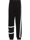 Givenchy Logo-embroidered Striped Track Pants In Black