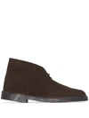 Clarks Originals Brown Suede Desert Boots