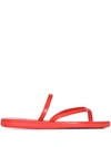 Ancient Greek Sandals Red Double Strap Leather Sandals