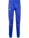 Kappa Colour-block Satin Trousers In Blue