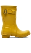 Hunter Original Short Rain Boot In Yellow