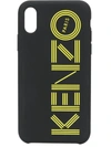 Kenzo Logo-print Iphone X/xs Case In Black