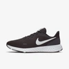Nike Men's Revolution 5 Wide Width Running Sneakers From Finish Line In Black,anthracite,white