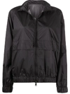 Moncler Logo-patch Zipped Jacket In Black